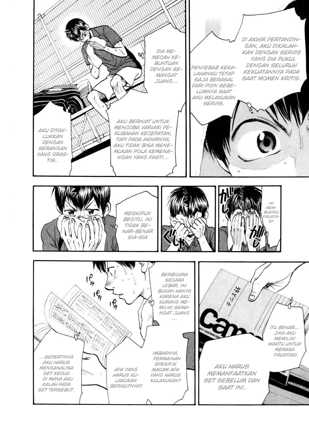 Baby Steps Chapter 253 - halaman 12