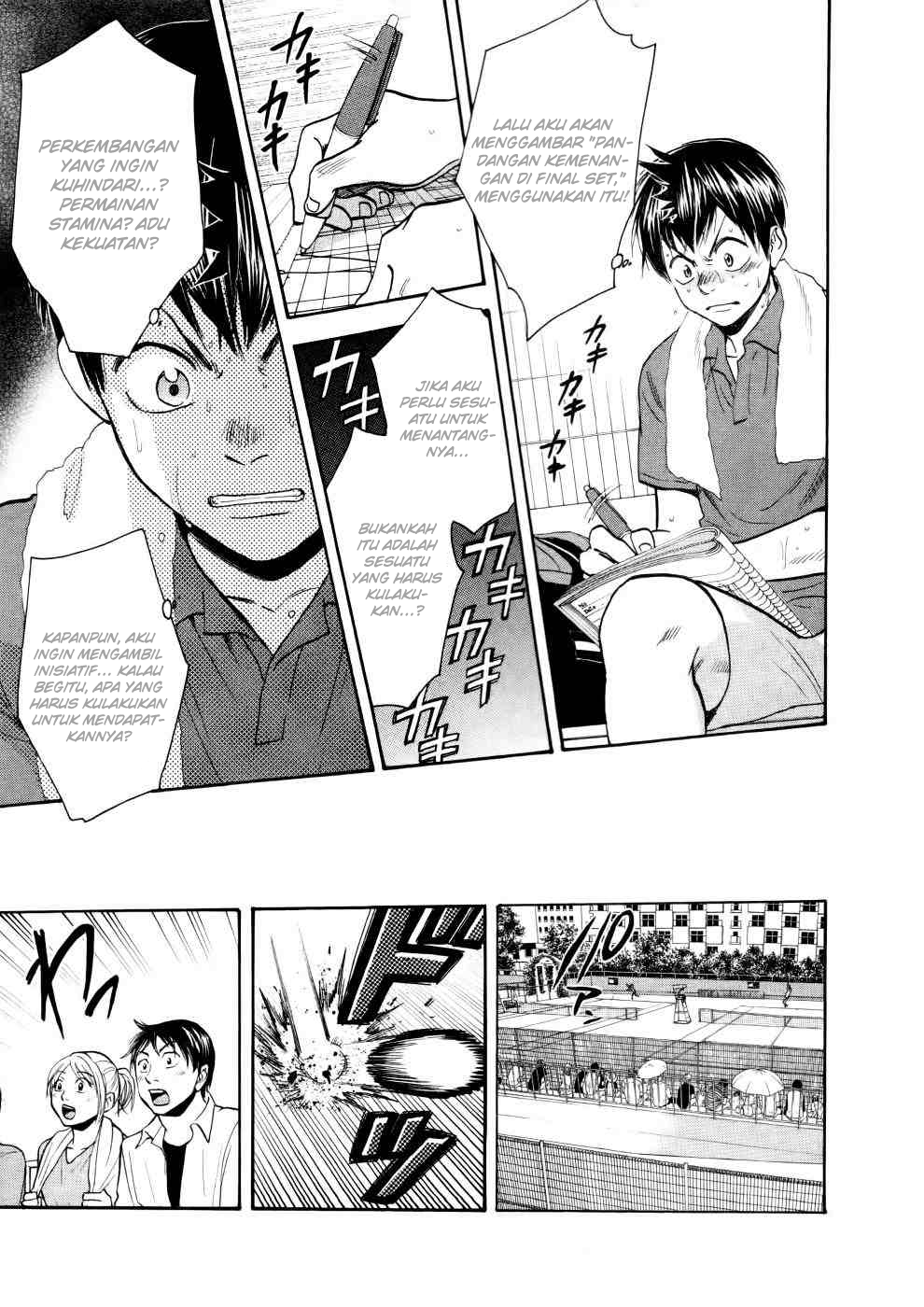 Baby Steps Chapter 253 - halaman 13
