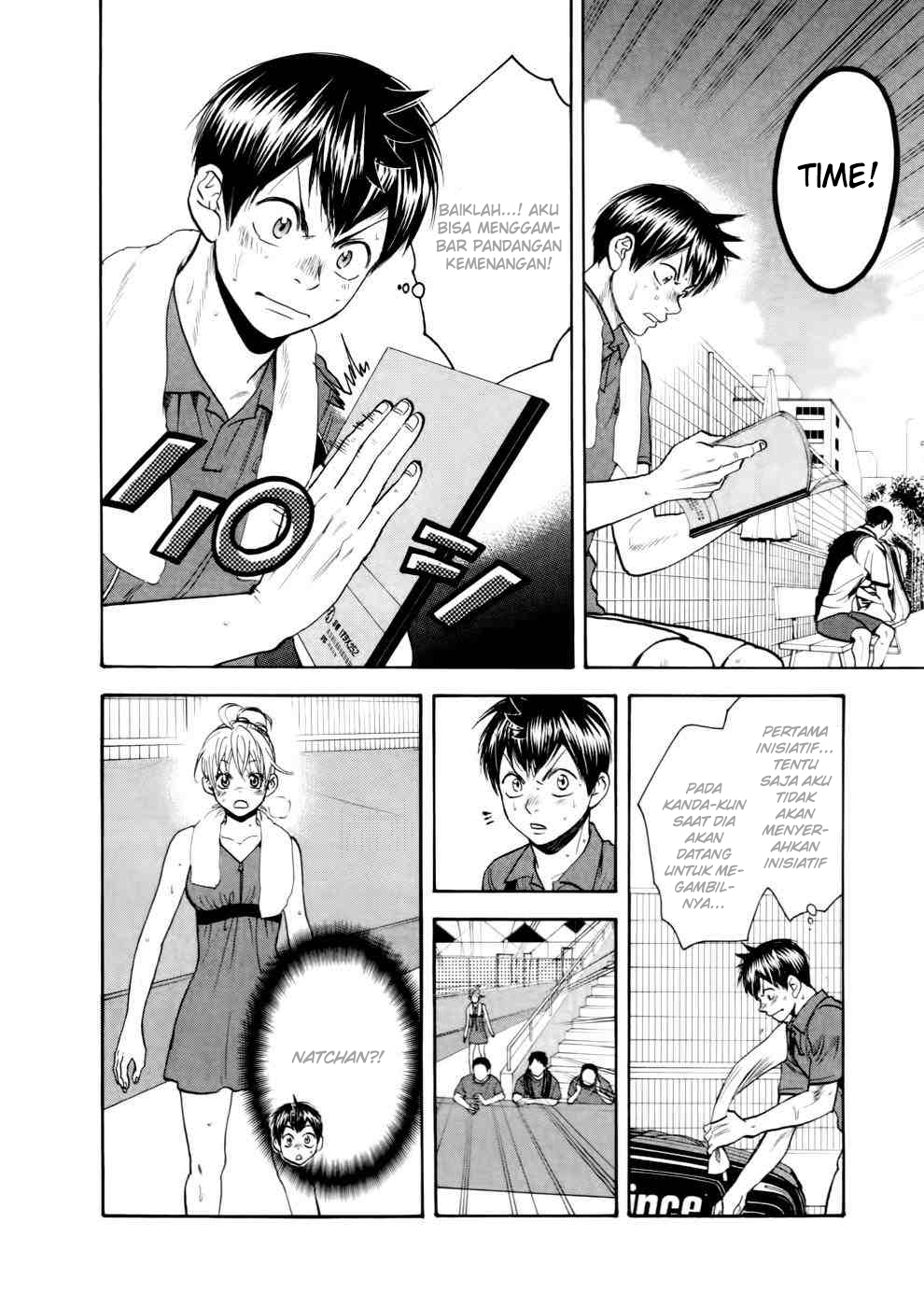 Baby Steps Chapter 253 - halaman 16