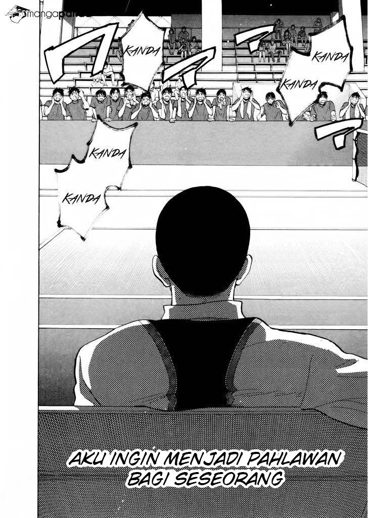 Baby Steps Chapter 257 - halaman 7