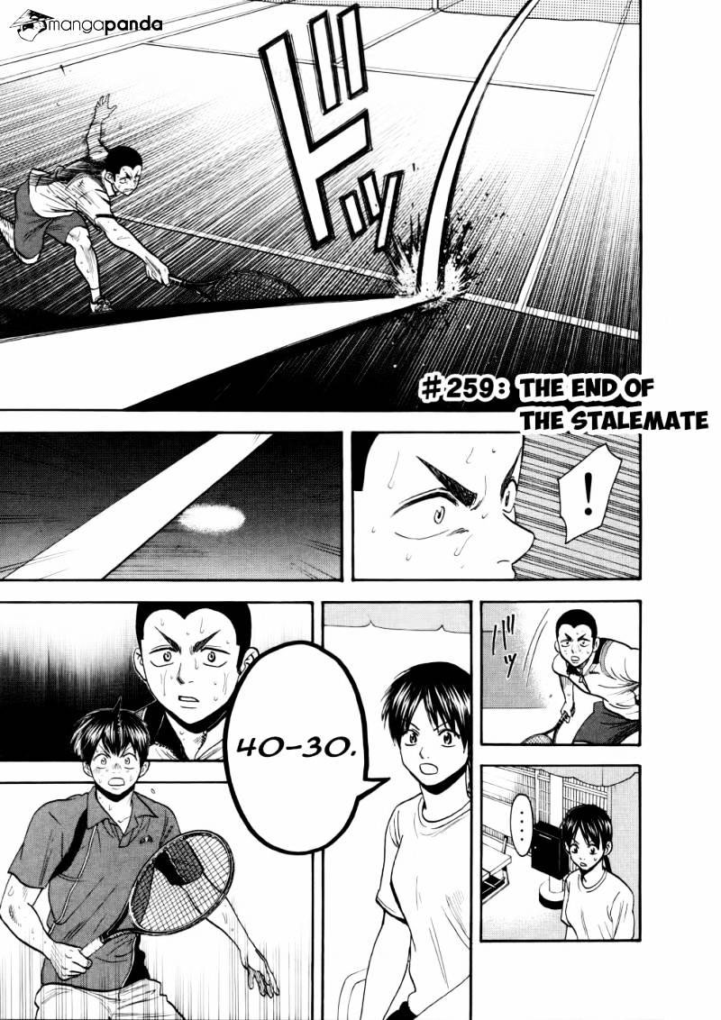 Baby Steps Chapter 259 - halaman 1