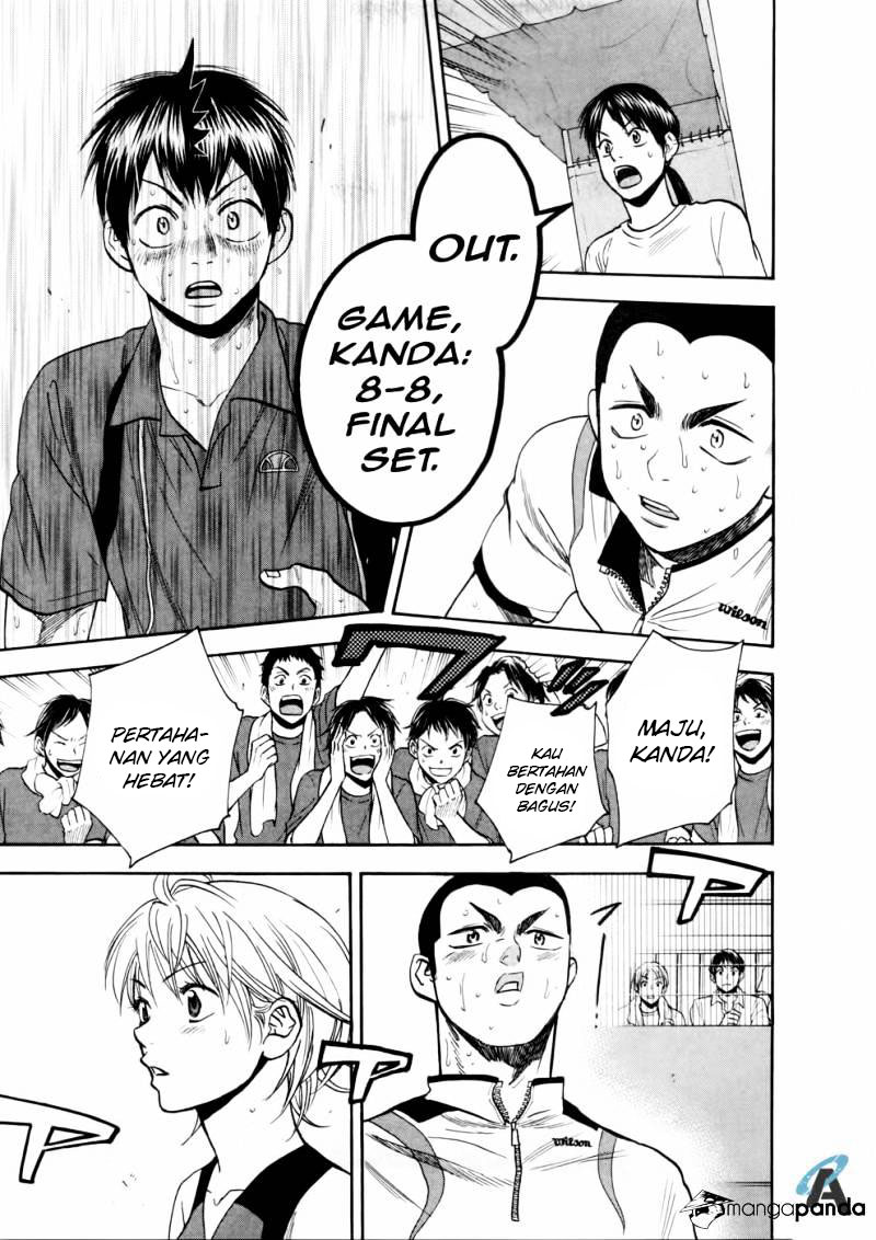 Baby Steps Chapter 259 - halaman 14