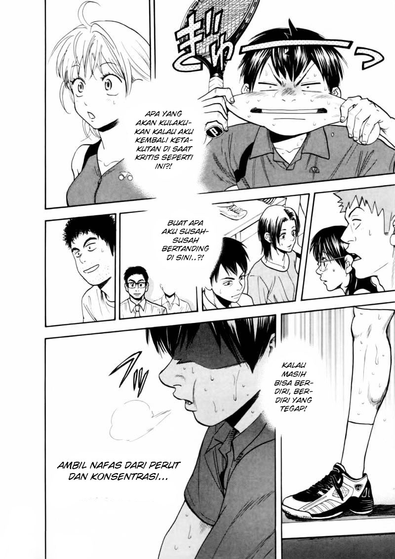 Baby Steps Chapter 259 - halaman 17
