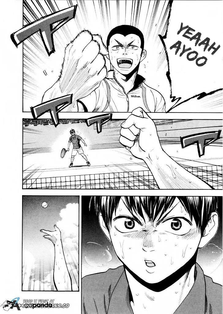 Baby Steps Chapter 260 - halaman 7
