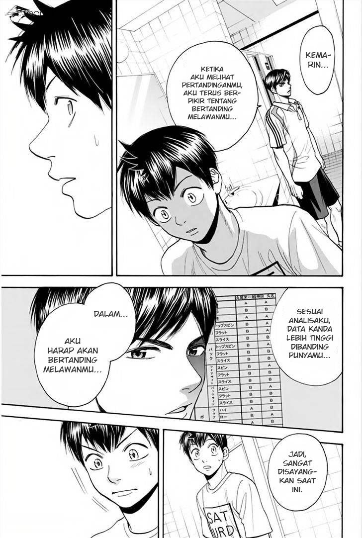 Baby Steps Chapter 263 - halaman 10