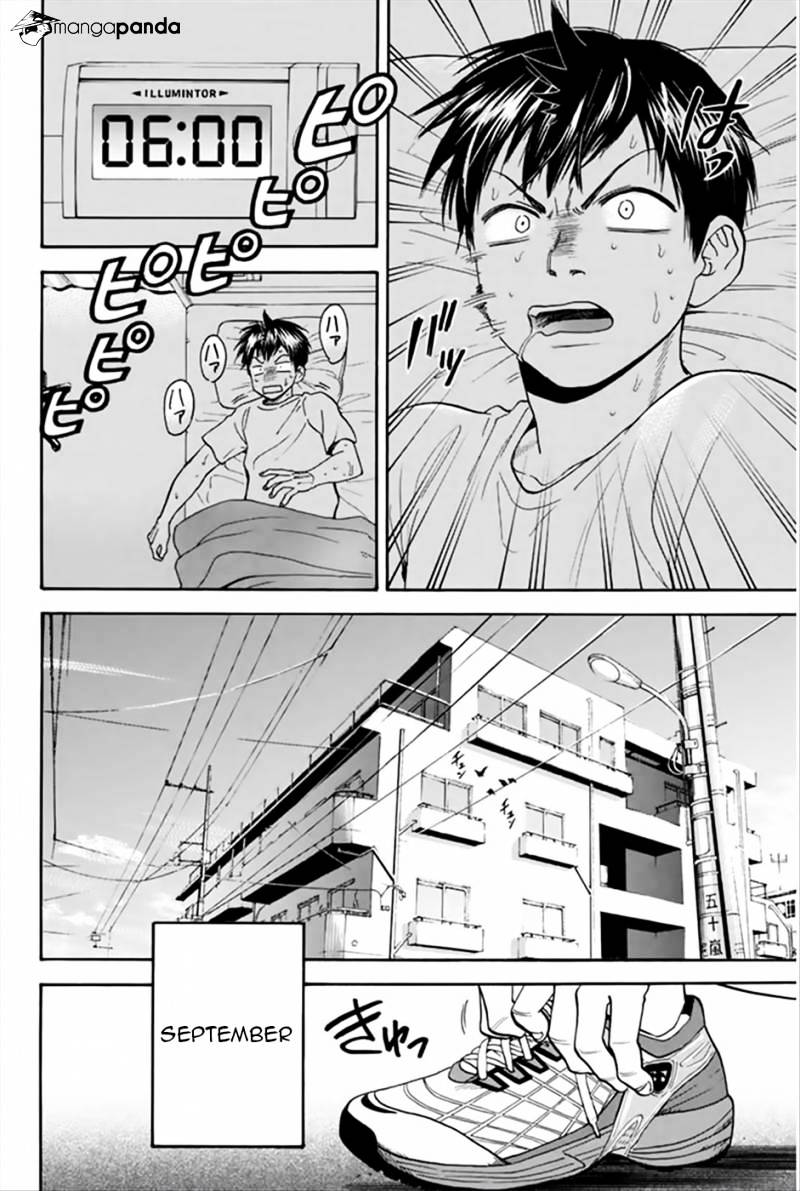 Baby Steps Chapter 266 - halaman 3