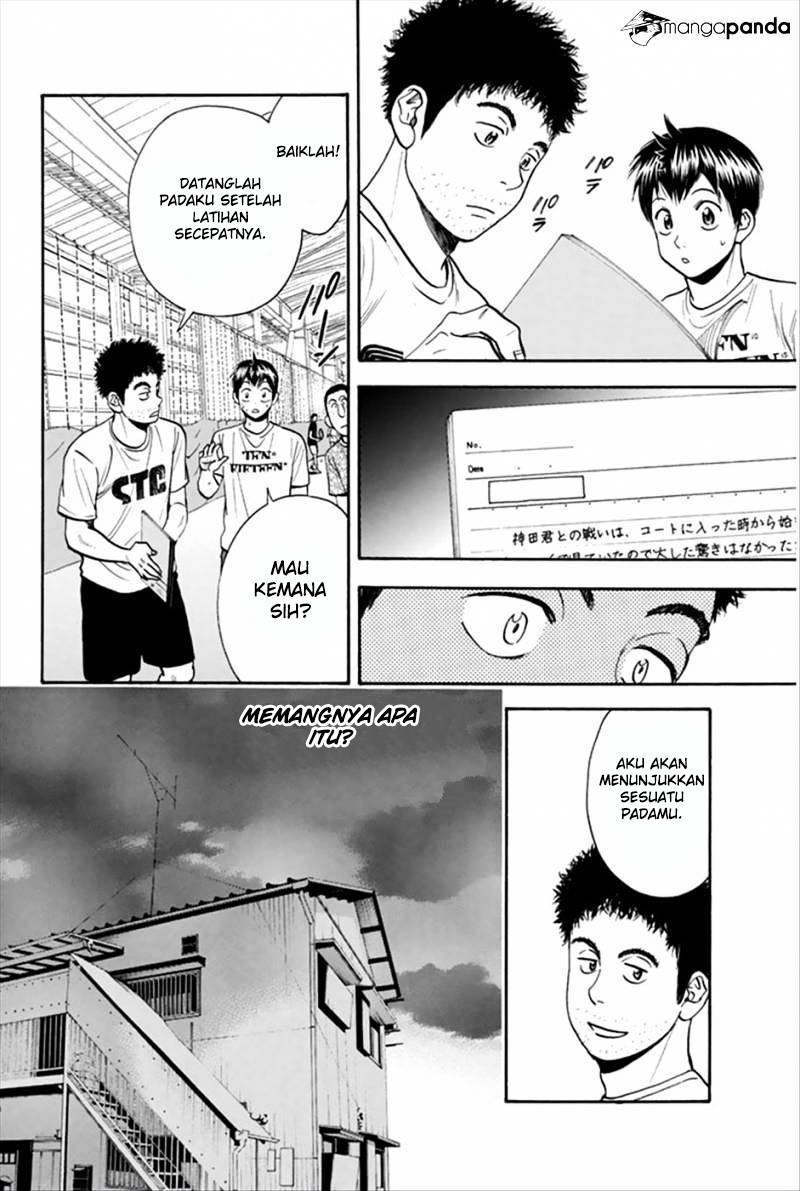 Baby Steps Chapter 267 - halaman 5