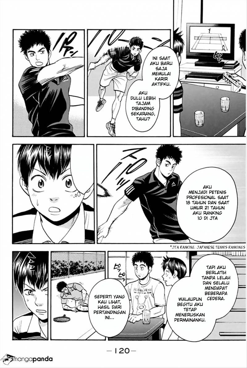 Baby Steps Chapter 267 - halaman 7