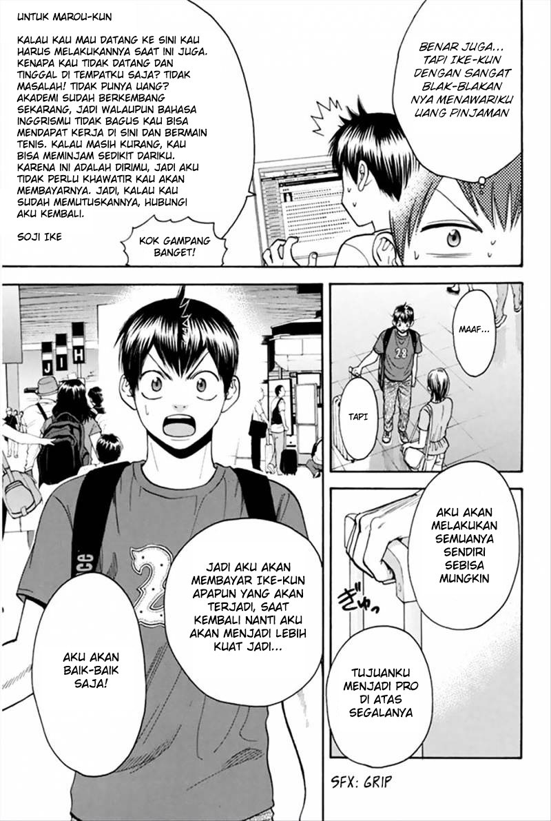 Baby Steps Chapter 269 - halaman 6