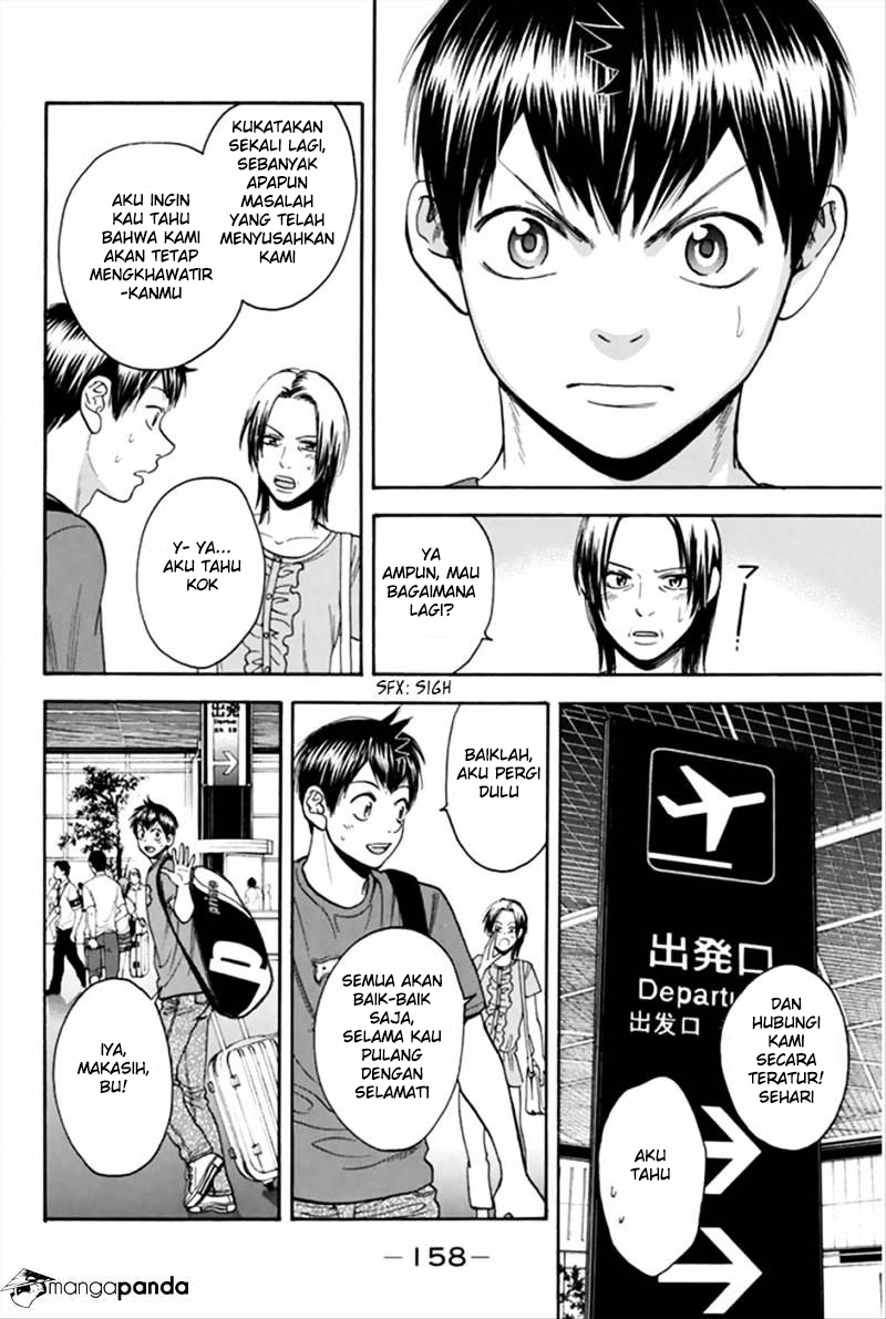 Baby Steps Chapter 269 - halaman 7