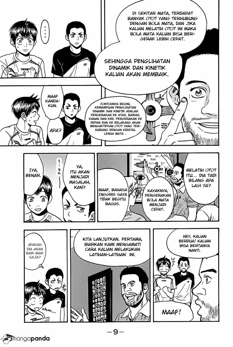 Baby Steps Chapter 271 - halaman 10