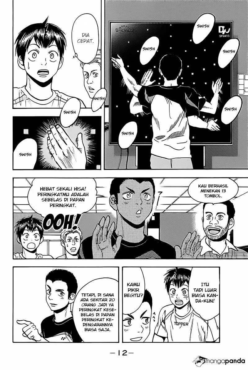 Baby Steps Chapter 271 - halaman 13