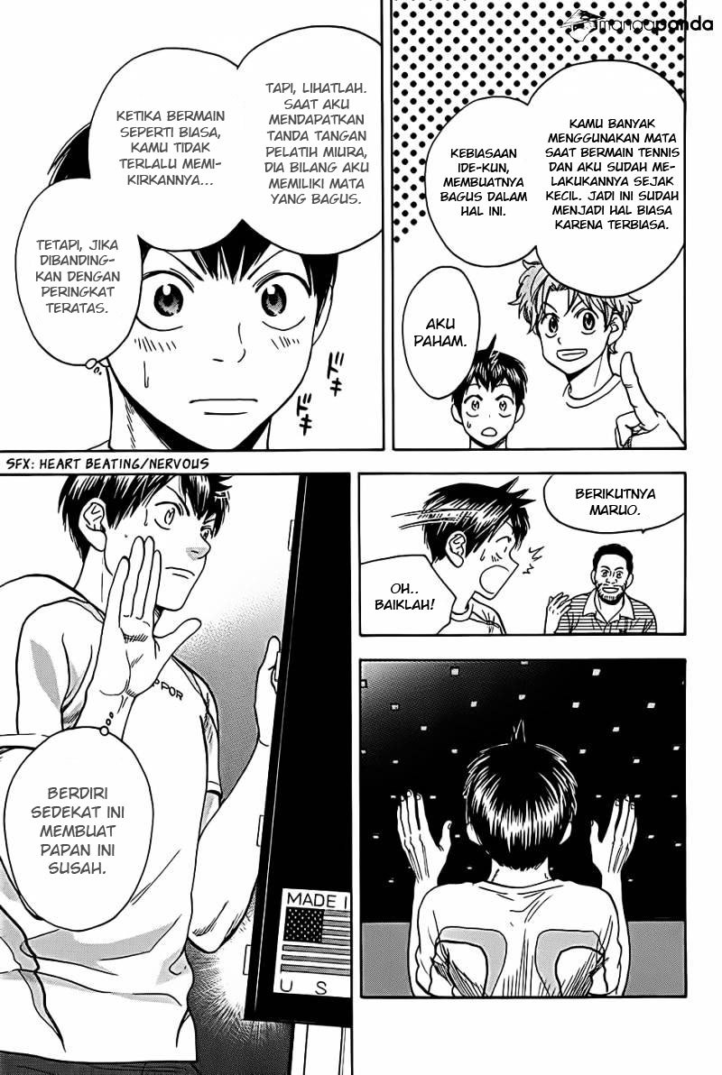 Baby Steps Chapter 271 - halaman 14