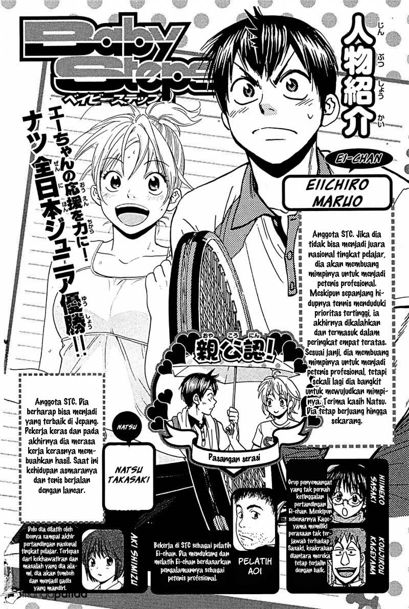 Baby Steps Chapter 271 - halaman 3