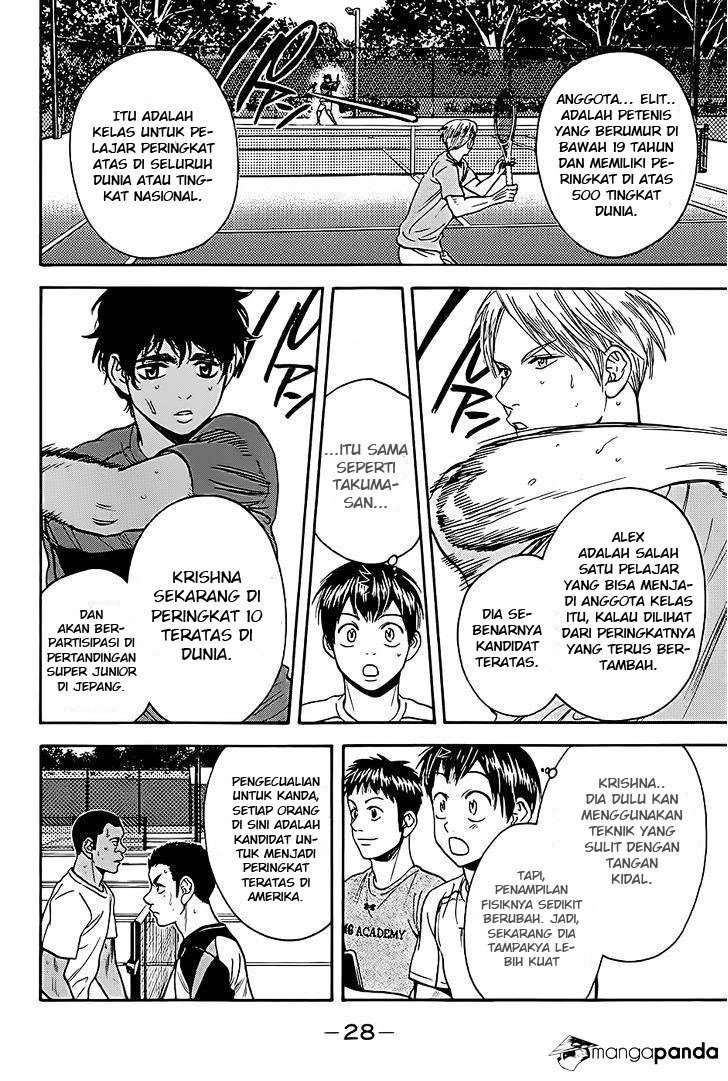 Baby Steps Chapter 272 - halaman 7