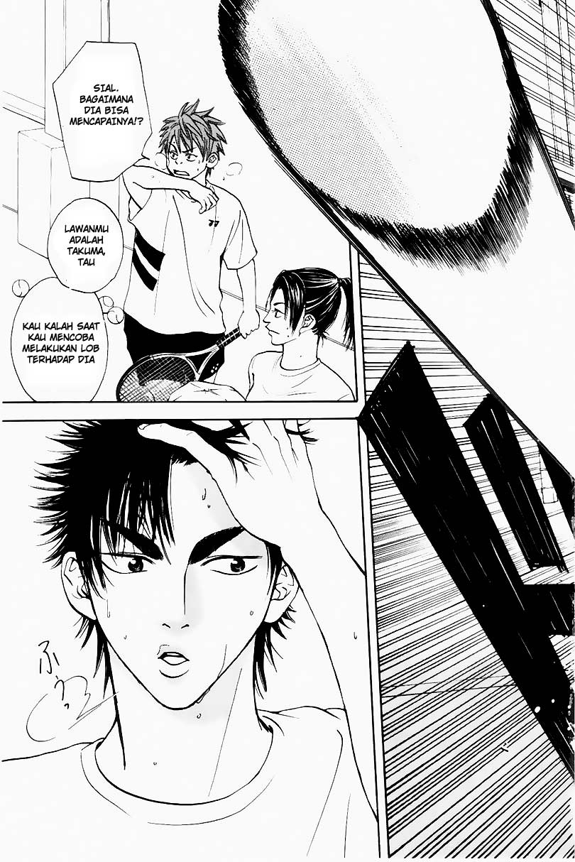 Baby Steps Chapter 3 - halaman 20