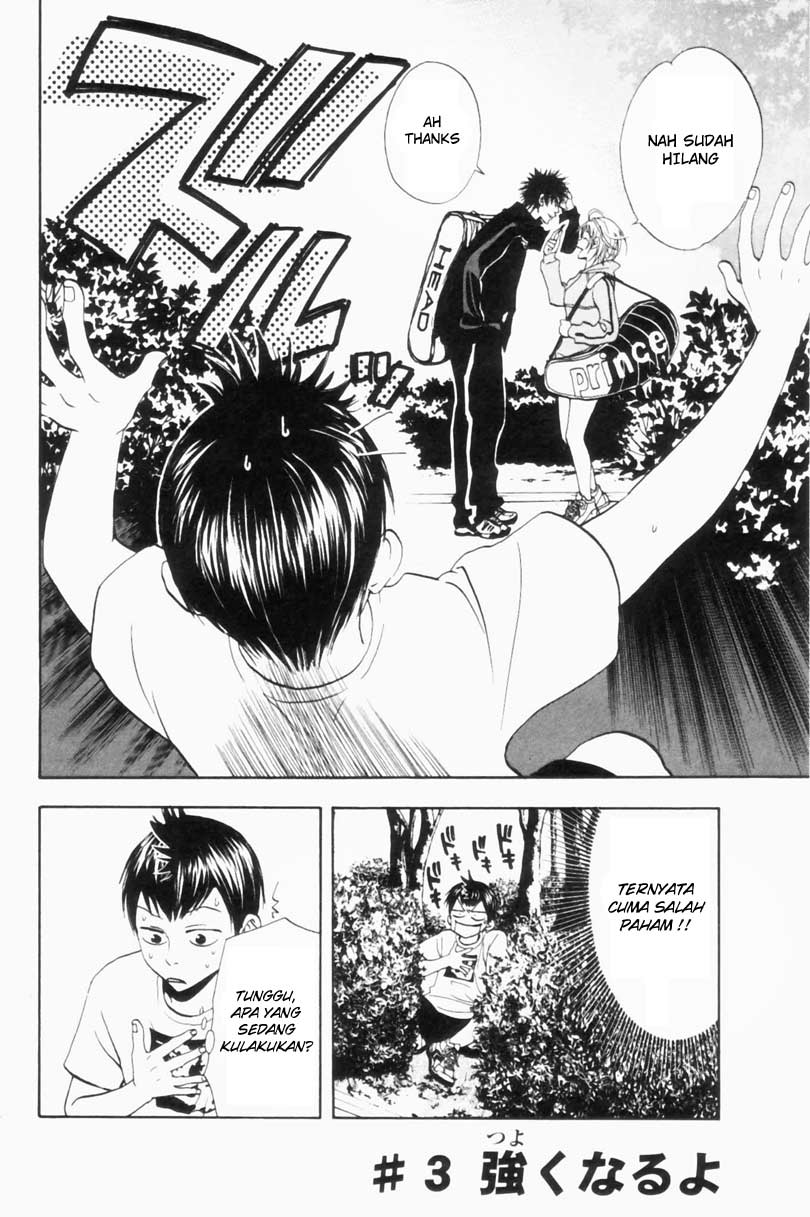 Baby Steps Chapter 3 - halaman 3