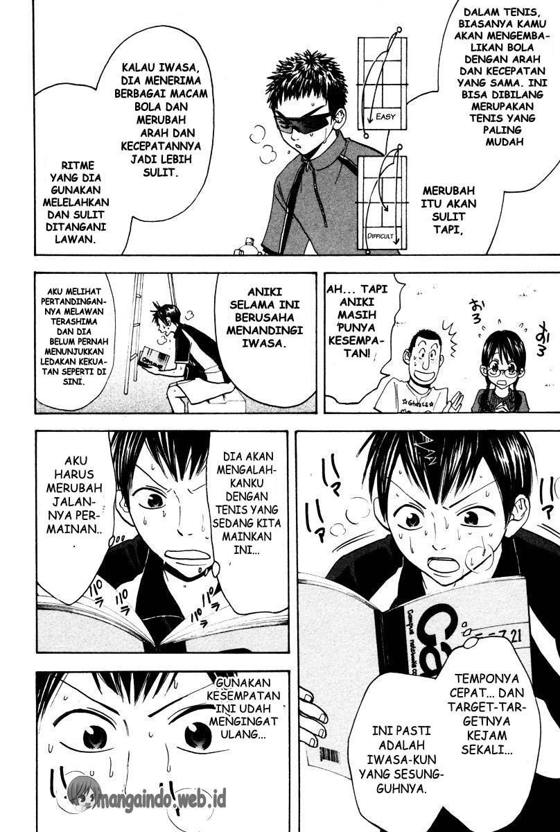 Baby Steps Chapter 32 - halaman 3