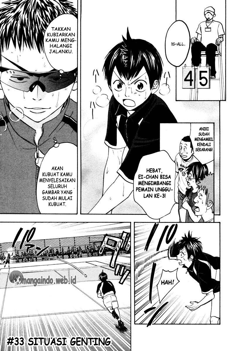 Baby Steps Chapter 33 - halaman 2