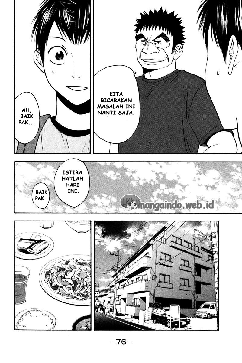 Baby Steps Chapter 47 - halaman 17