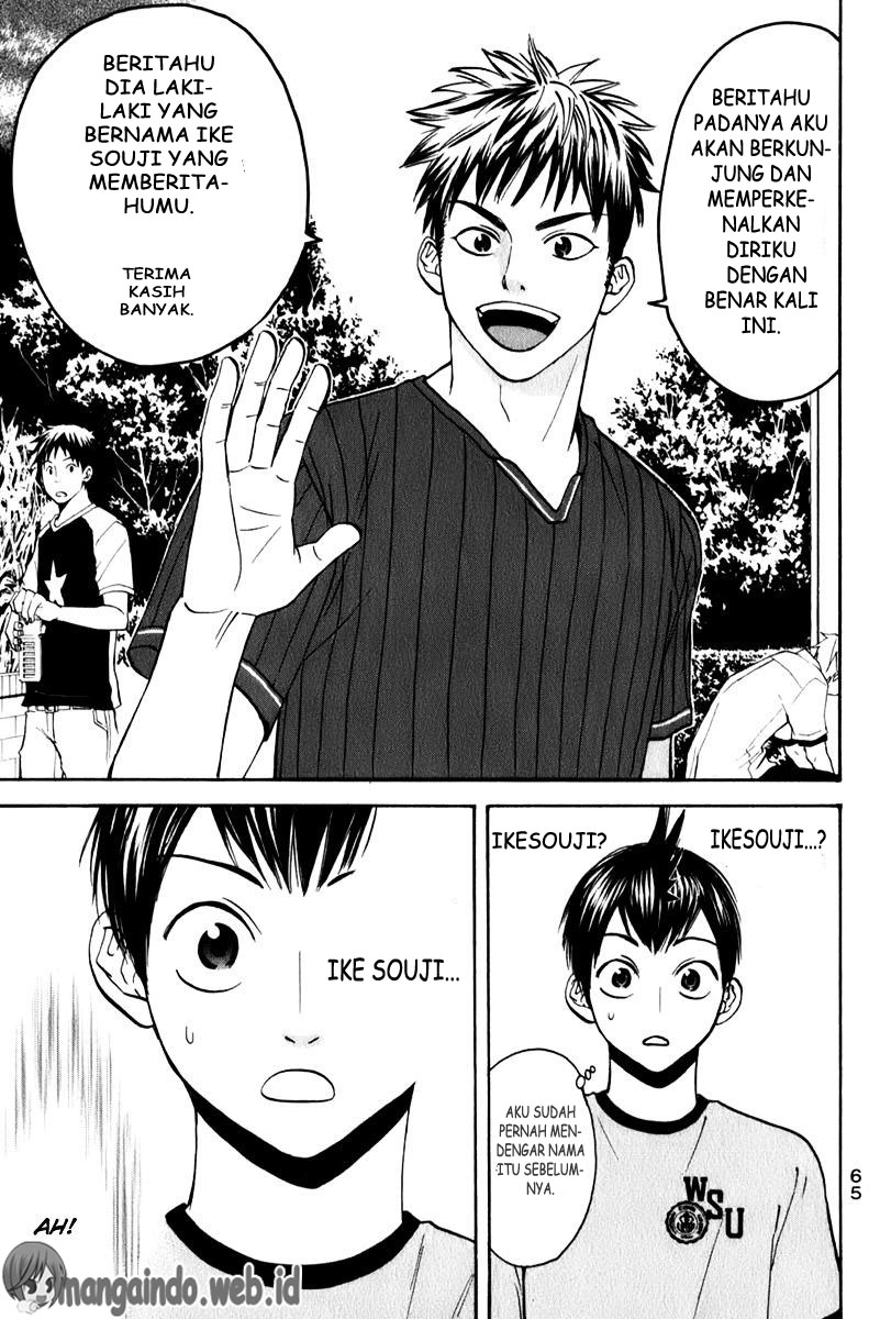 Baby Steps Chapter 47 - halaman 6