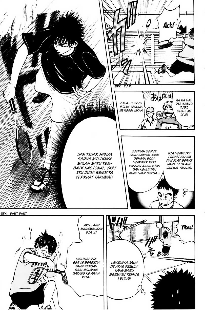 Baby Steps Chapter 5 - halaman 6