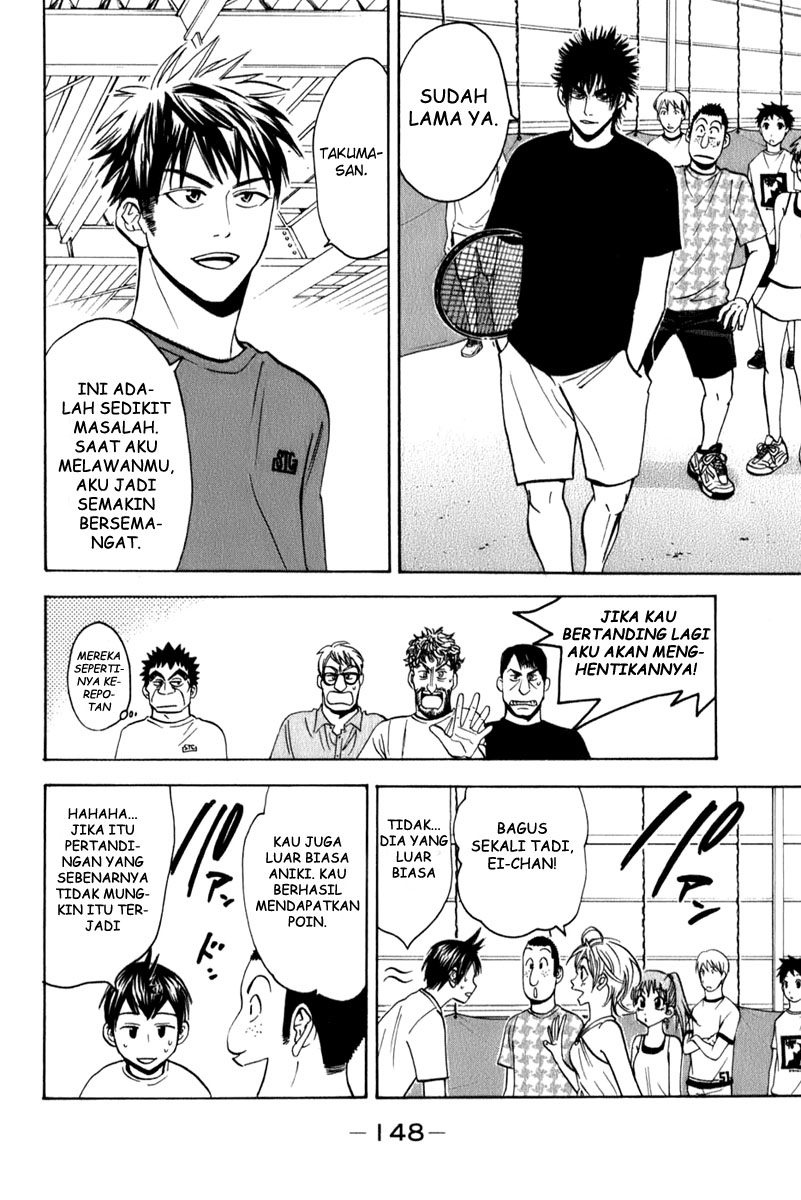 Baby Steps Chapter 51 - halaman 17