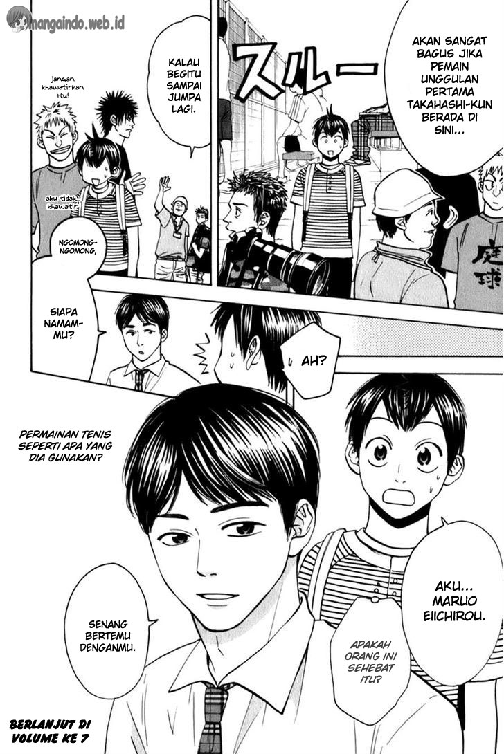 Baby Steps Chapter 53 - halaman 16
