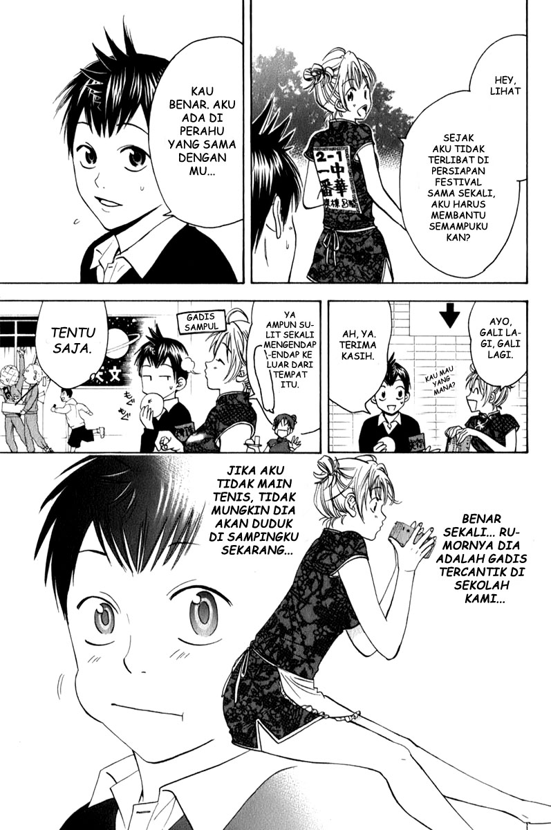 Baby Steps Chapter 56 - halaman 10