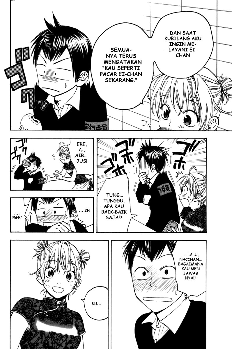 Baby Steps Chapter 56 - halaman 11