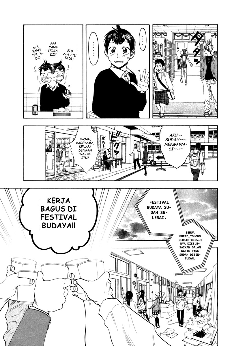 Baby Steps Chapter 56 - halaman 16