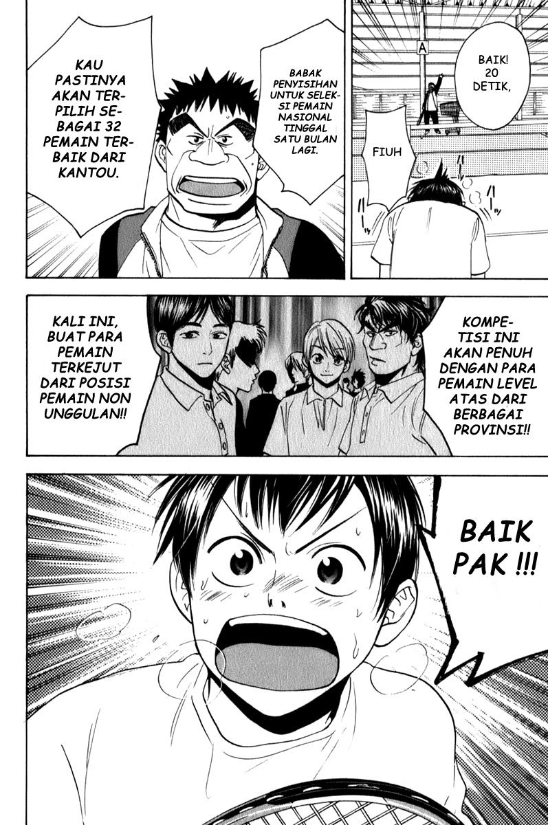 Baby Steps Chapter 56 - halaman 19