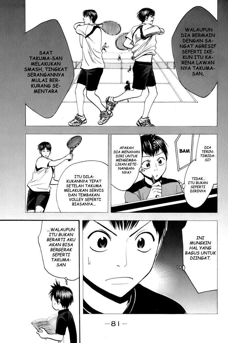 Baby Steps Chapter 58 - halaman 4