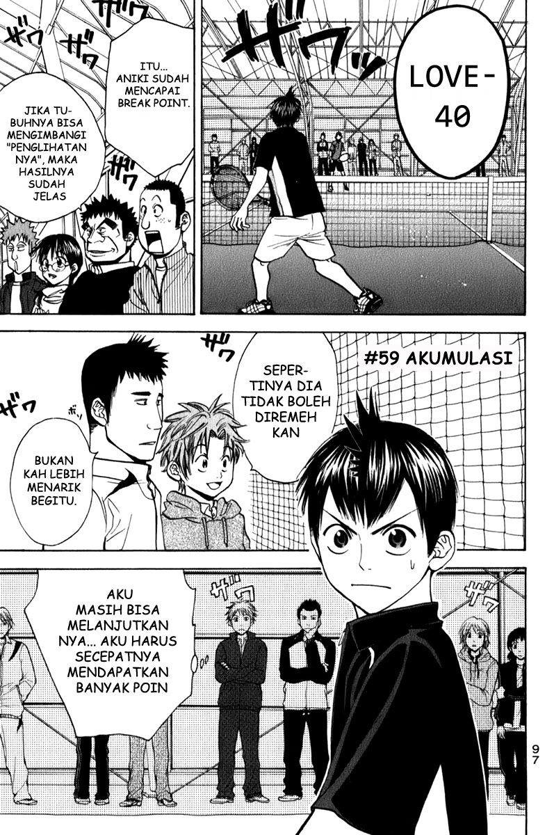 Baby Steps Chapter 59 - halaman 1