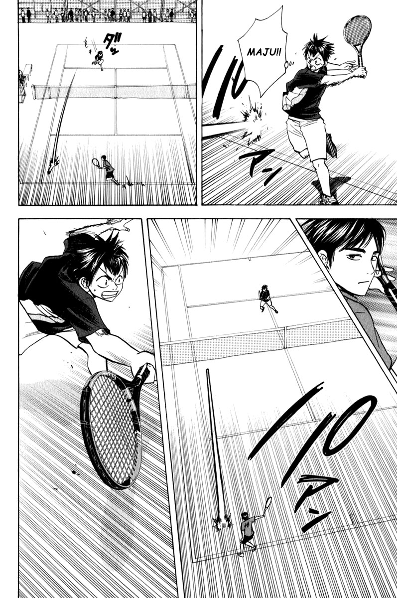 Baby Steps Chapter 59 - halaman 13