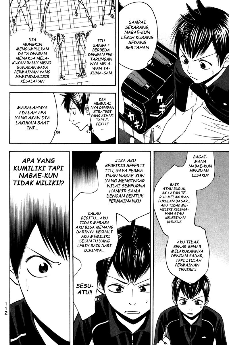 Baby Steps Chapter 59 - halaman 17