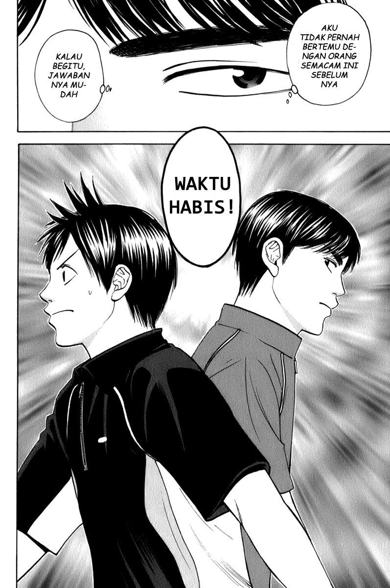 Baby Steps Chapter 59 - halaman 19