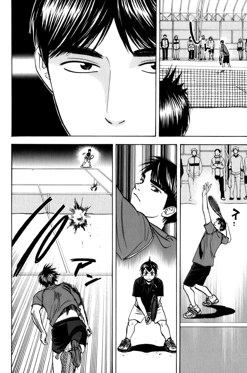 Baby Steps Chapter 59 - halaman 3