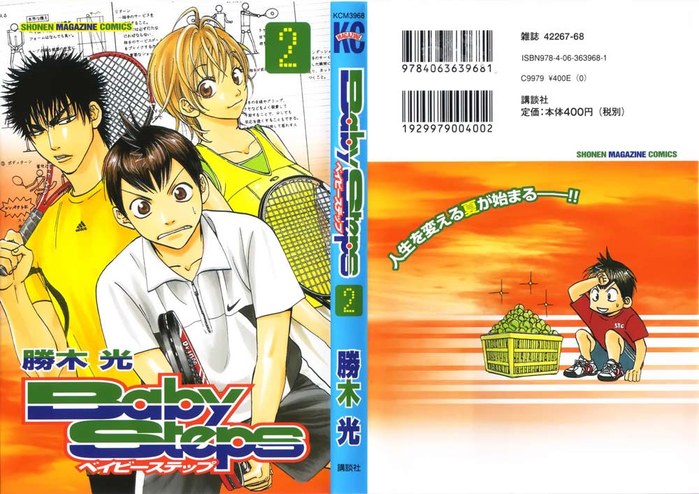 Baby Steps Chapter 6 - halaman 2