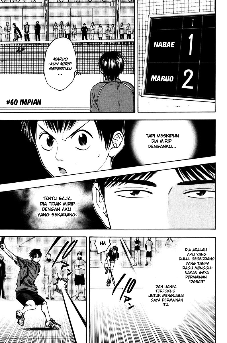 Baby Steps Chapter 60 - halaman 1