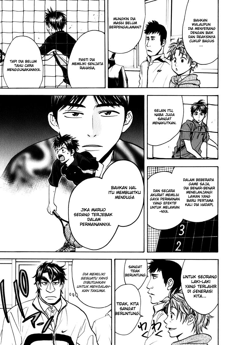 Baby Steps Chapter 60 - halaman 14
