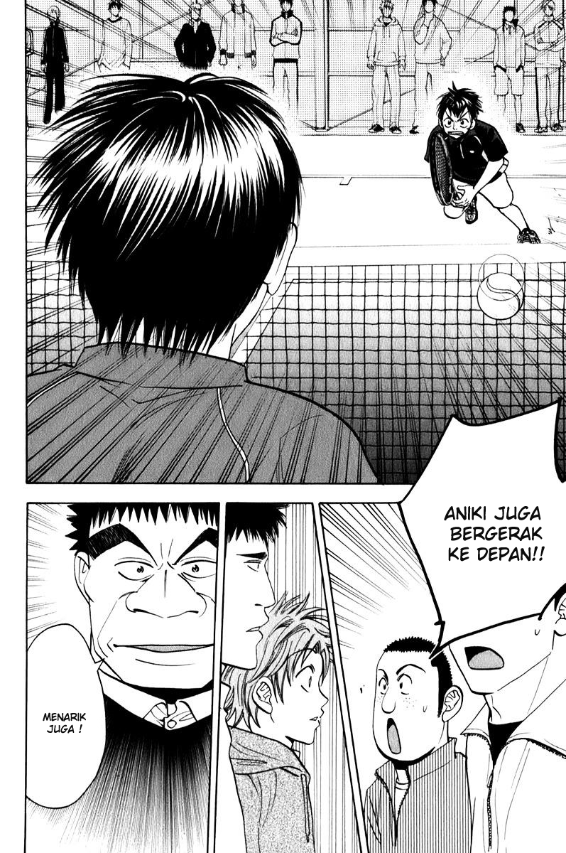 Baby Steps Chapter 60 - halaman 19