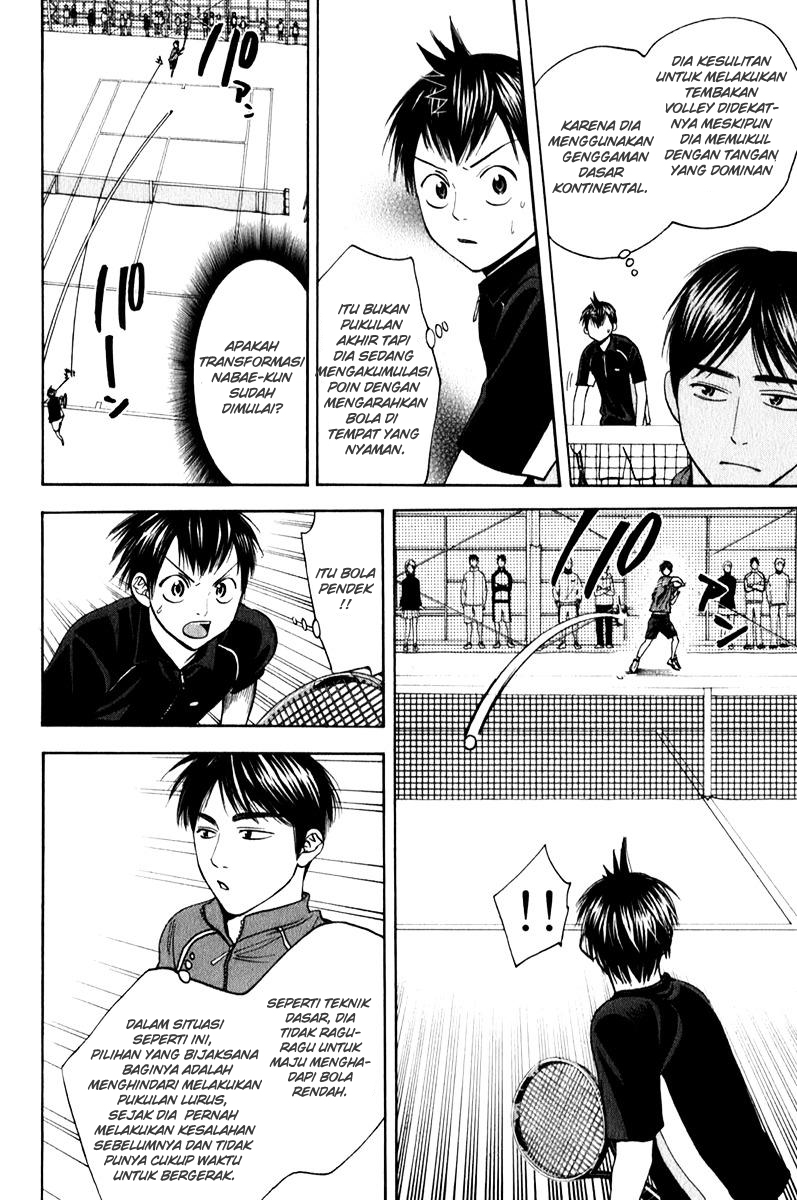Baby Steps Chapter 60 - halaman 7