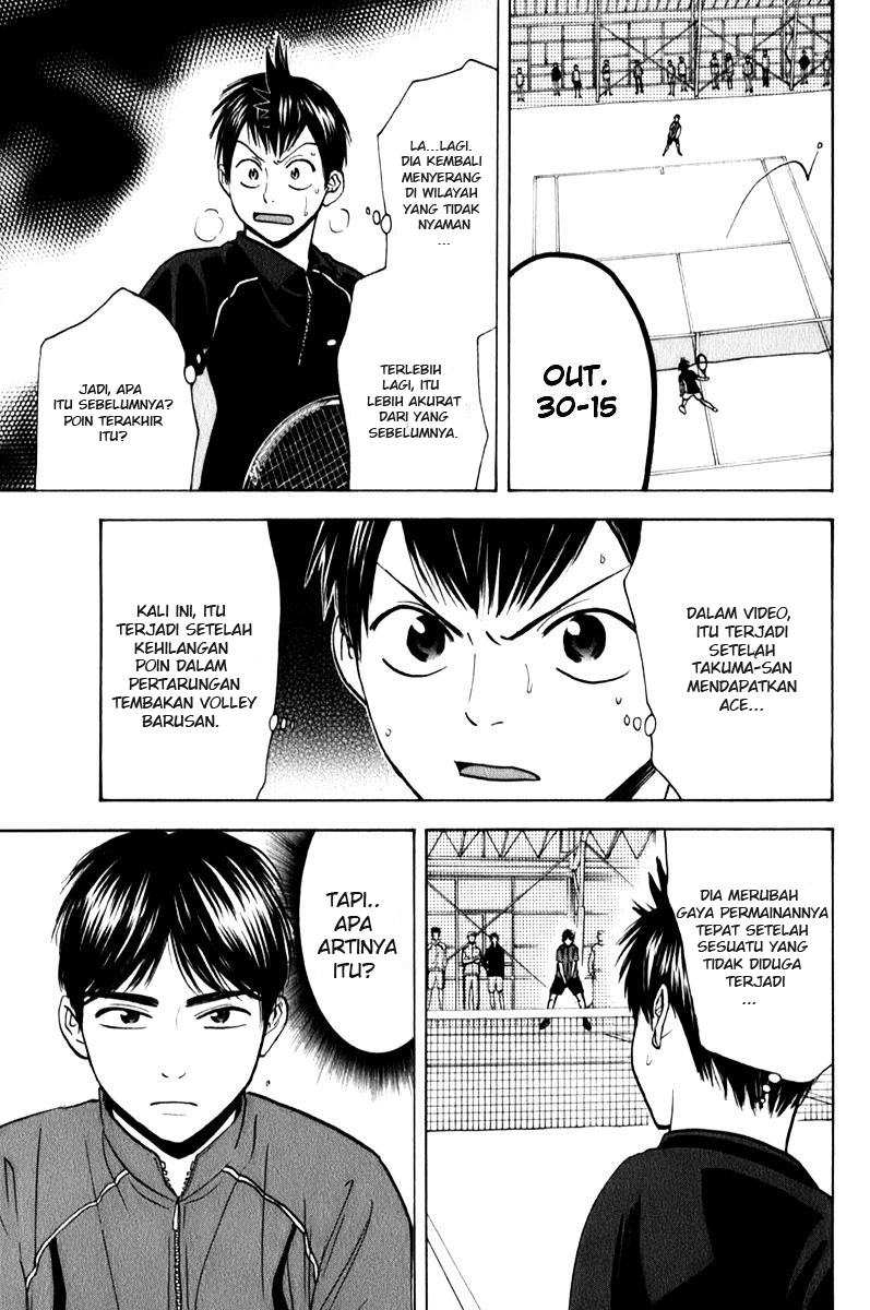 Baby Steps Chapter 61 - halaman 16