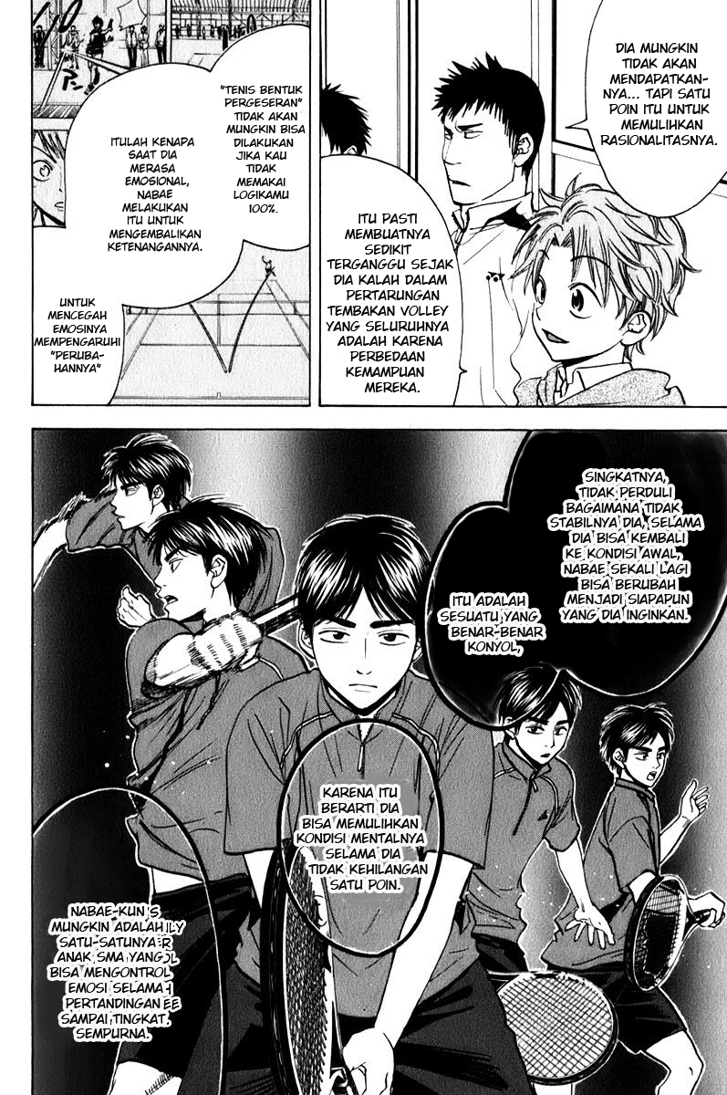 Baby Steps Chapter 61 - halaman 17