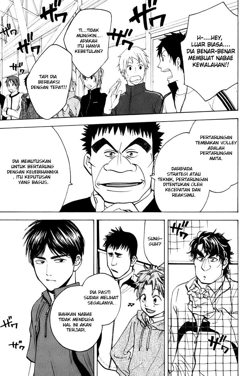 Baby Steps Chapter 61 - halaman 8