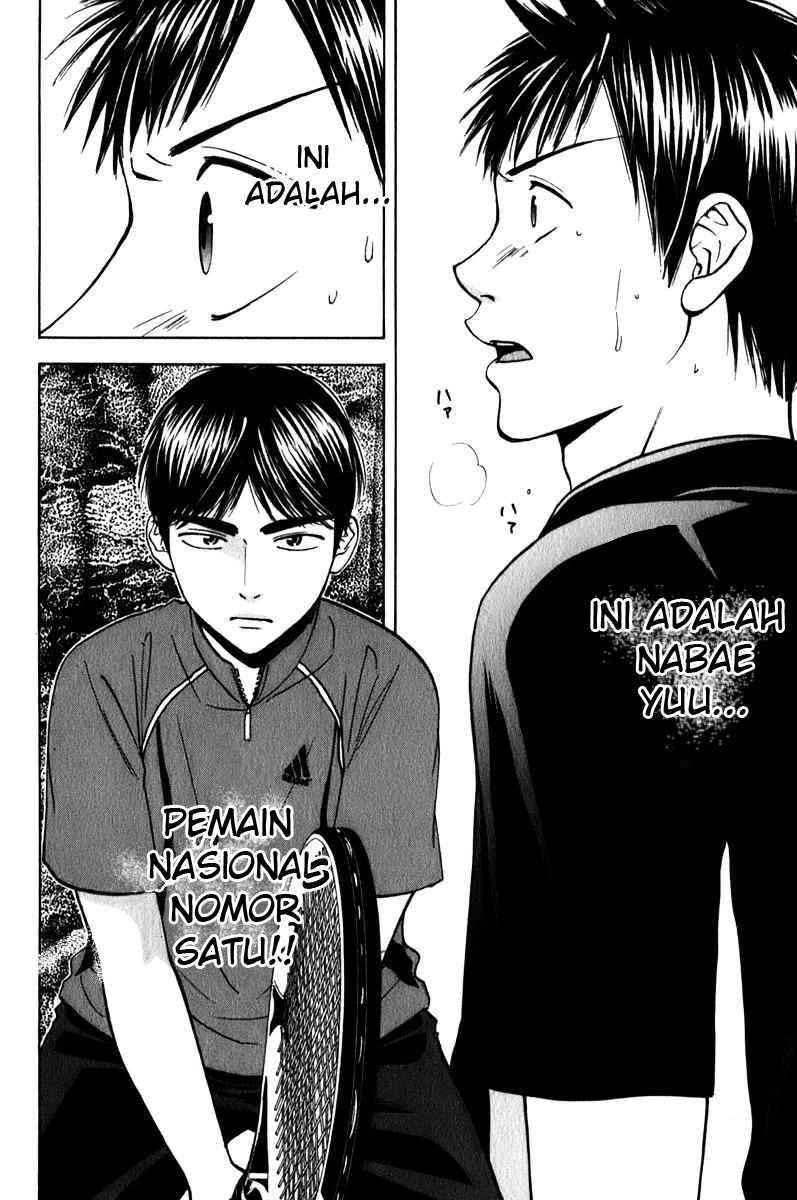Baby Steps Chapter 62 - halaman 21