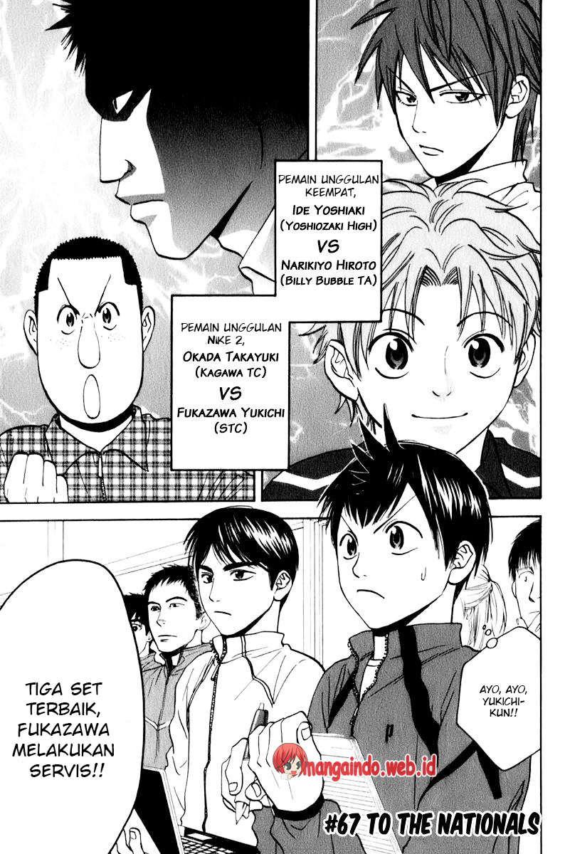 Baby Steps Chapter 67 - halaman 1