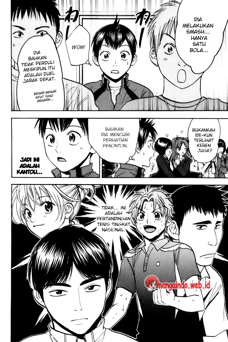Baby Steps Chapter 67 - halaman 19