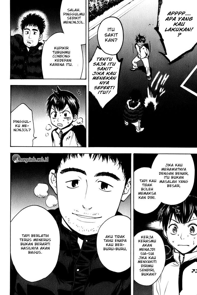 Baby Steps Chapter 68 - halaman 17